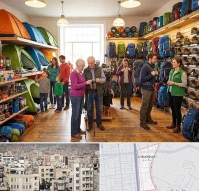 فروشگاه لوازم کمپینگ در اسکندری