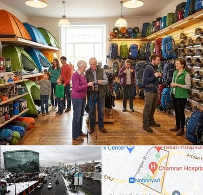 فروشگاه لوازم کمپینگ در اقدسیه 