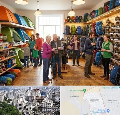 فروشگاه لوازم کمپینگ در ولنجک 