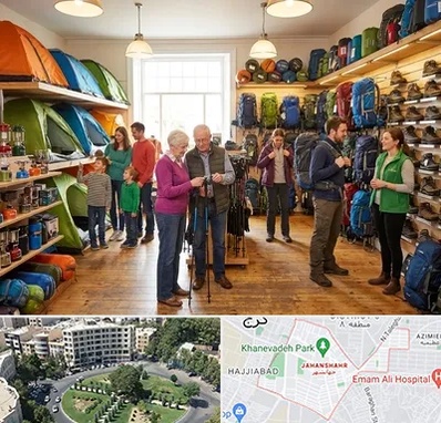 فروشگاه لوازم کمپینگ در جهانشهر کرج 