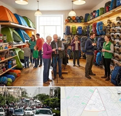 فروشگاه لوازم کمپینگ در سیدی مشهد 