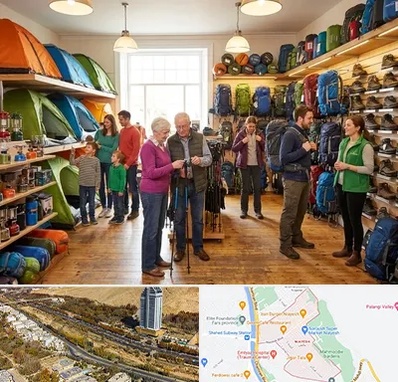 فروشگاه لوازم کمپینگ در خیابان نیایش شیراز 