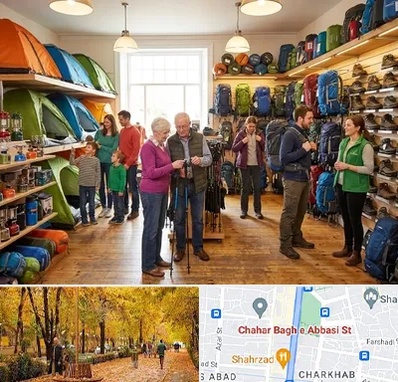 فروشگاه لوازم کمپینگ در چهارباغ اصفهان 