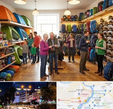 فروشگاه لوازم کمپینگ در کیانپارس اهواز