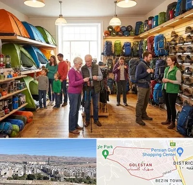 فروشگاه لوازم کمپینگ در شهرک گلستان شیراز