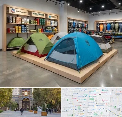 فروش چادر سفری در منطقه 12 تهران