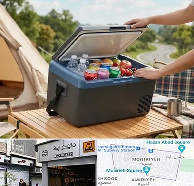 فروش یخچال سفری در منیریه 