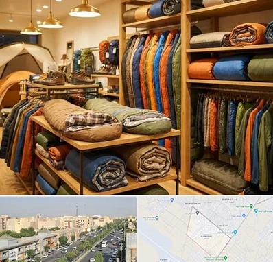فروش کیسه خواب در کیانمهر کرج 