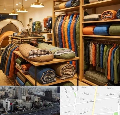 فروش کیسه خواب در زرتشت