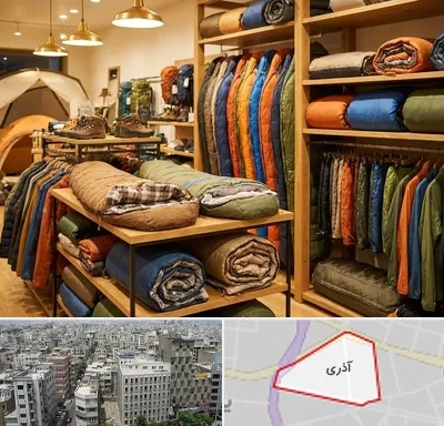 فروش کیسه خواب در آذری