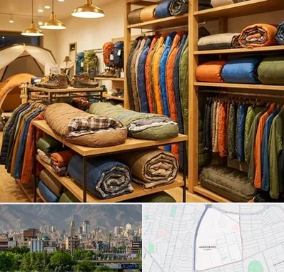 فروش کیسه خواب در جمشیدیه