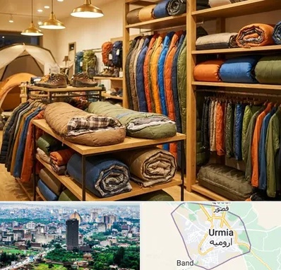 فروش کیسه خواب در ارومیه