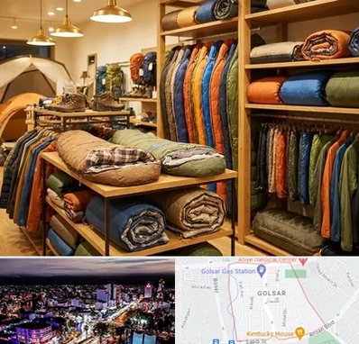 فروش کیسه خواب در گلسار رشت