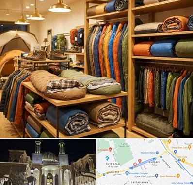 فروش کیسه خواب در زرگری شیراز