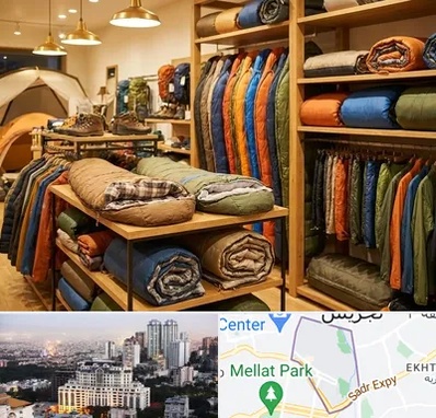 فروش کیسه خواب در الهیه 