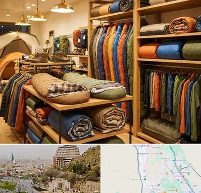 فروش کیسه خواب در فرهنگ شهر شیراز