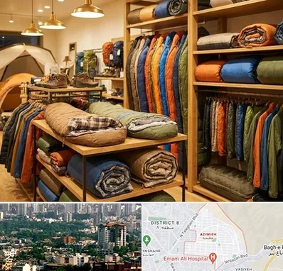 فروش کیسه خواب در عظیمیه کرج 