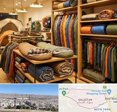 فروش کیسه خواب در شهرک گلستان شیراز