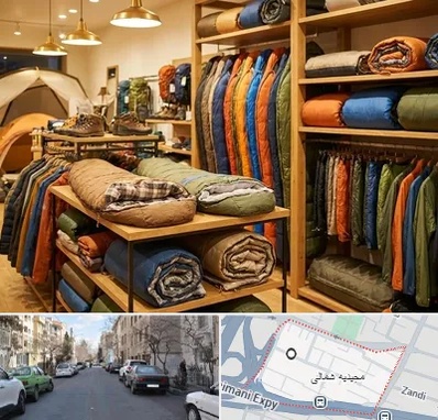 فروش کیسه خواب در مجیدیه شمالی