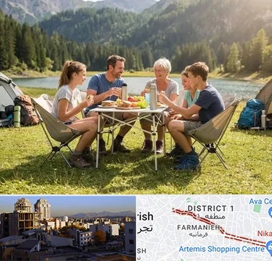 فروش میز و صندلی مسافرتی در فرمانیه 