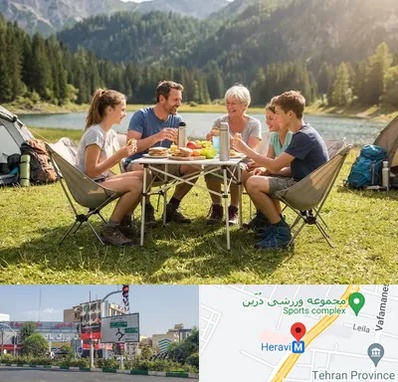 فروش میز و صندلی مسافرتی در هروی 