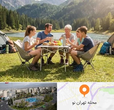 فروش میز و صندلی مسافرتی در تهران نو