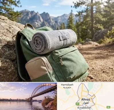 فروش پتو مسافرتی در اهواز