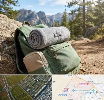 فروش پتو مسافرتی در الهیه مشهد 