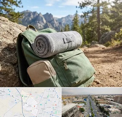 فروش پتو مسافرتی در حصارک کرج