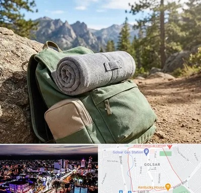 فروش پتو مسافرتی در گلسار رشت