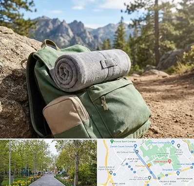 فروش پتو مسافرتی در قدوسی غربی شیراز 