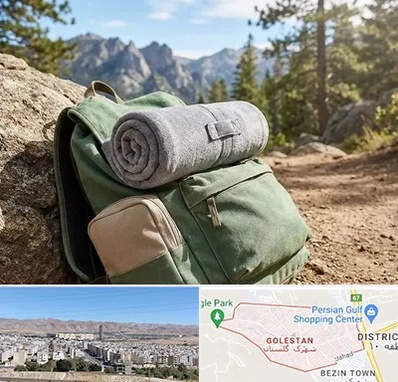 فروش پتو مسافرتی در شهرک گلستان شیراز