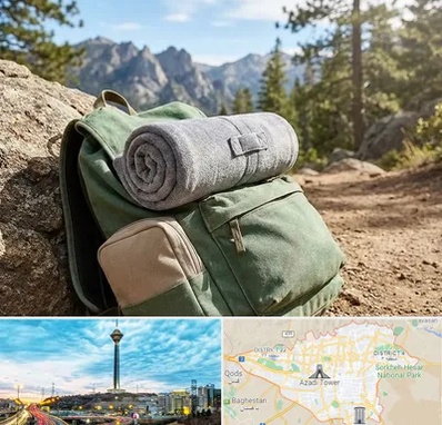 فروش پتو مسافرتی در تهران