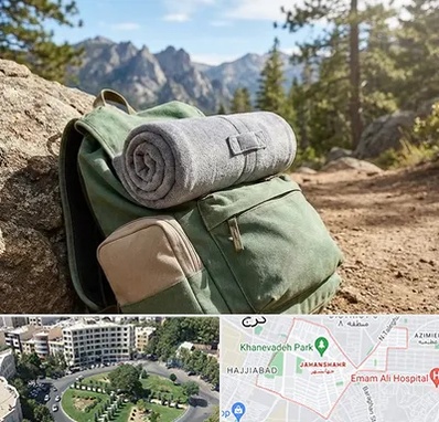 فروش پتو مسافرتی در جهانشهر کرج 