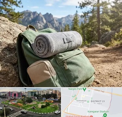 فروش پتو مسافرتی در تهرانسر 