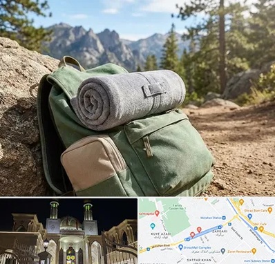 فروش پتو مسافرتی در زرگری شیراز 