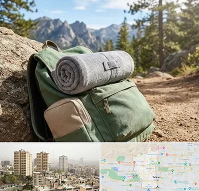 فروش پتو مسافرتی در منطقه 5 تهران