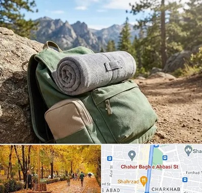 فروش پتو مسافرتی در چهارباغ اصفهان 