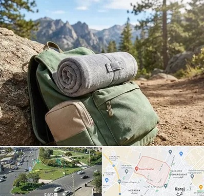 فروش پتو مسافرتی در شاهین ویلا کرج