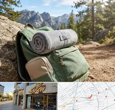 فروش پتو مسافرتی در عطاران قم 