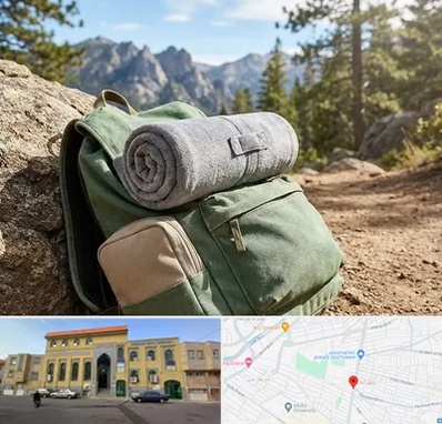 فروش پتو مسافرتی در زنبیل آباد قم 