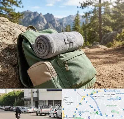 فروش پتو مسافرتی در قدوسی شرقی شیراز 