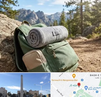 فروش پتو مسافرتی در فلکه گاز شیراز 