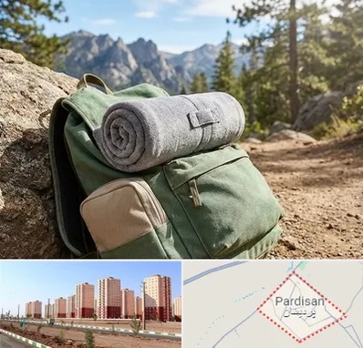 فروش پتو مسافرتی در پردیسان قم