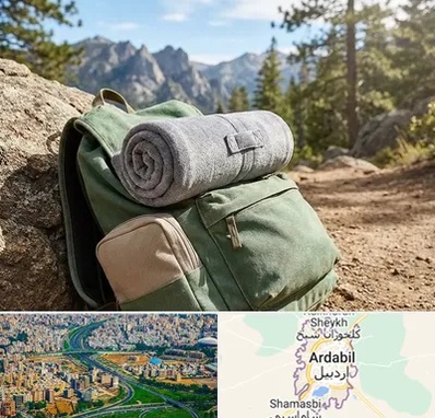 فروش پتو مسافرتی در اردبیل