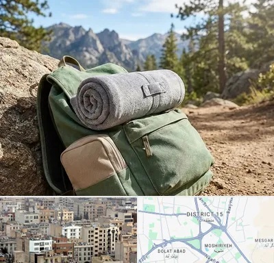 فروش پتو مسافرتی در جنوب شرق تهران
