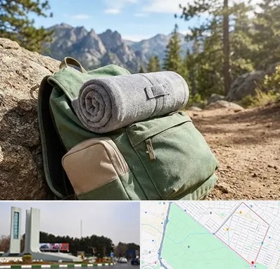 فروش پتو مسافرتی در بلوار فلسیطین مشهد 