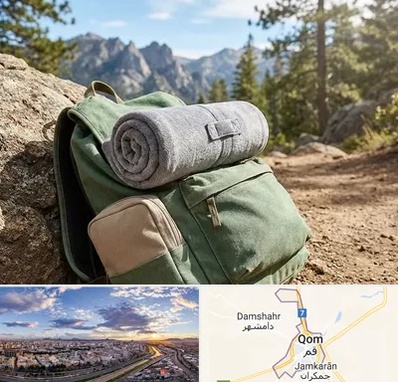 فروش پتو مسافرتی در قم