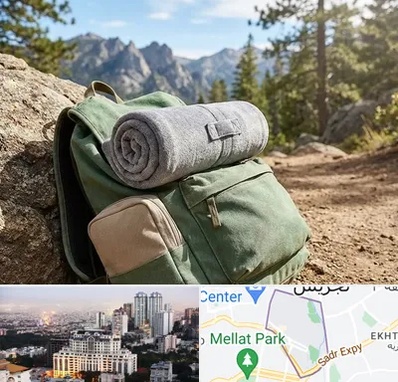 فروش پتو مسافرتی در الهیه