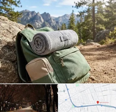 فروش پتو مسافرتی در ابوریحان تبریز